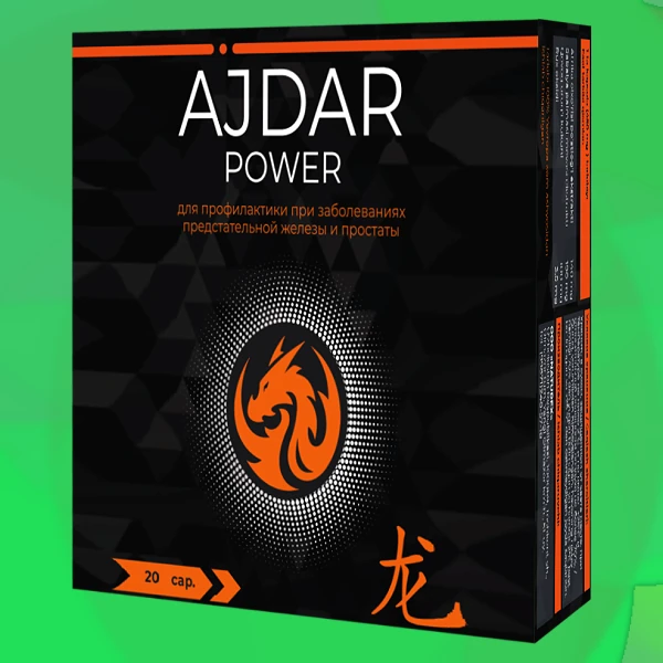 Ajdar Power