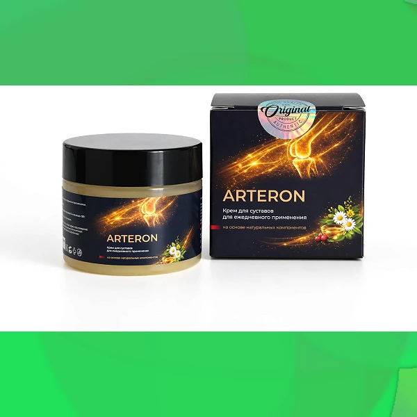 Arteron