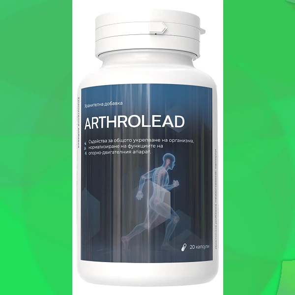 Arthrolead