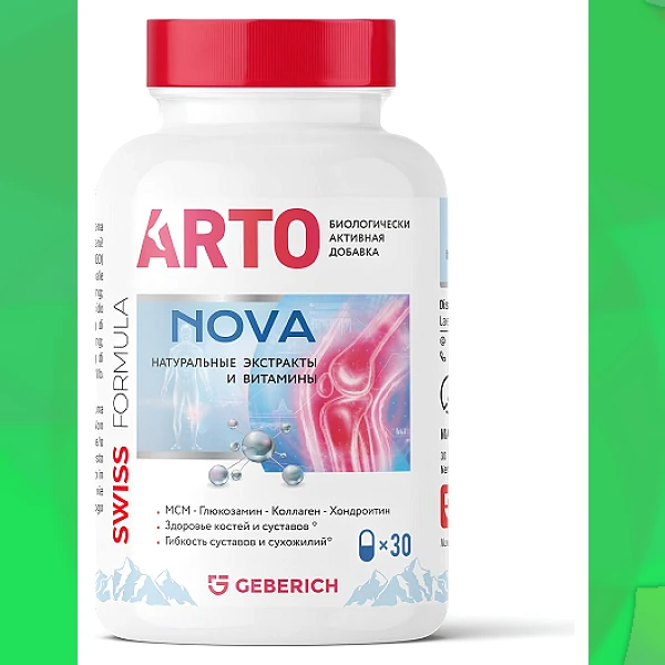 Artonova