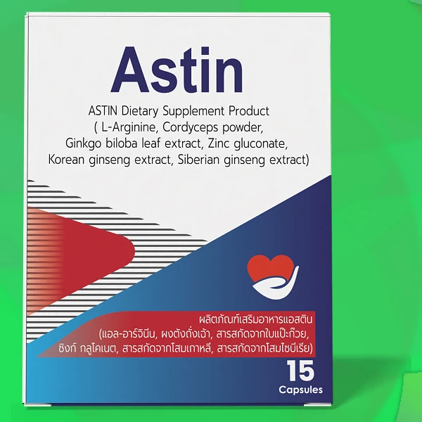 Astin