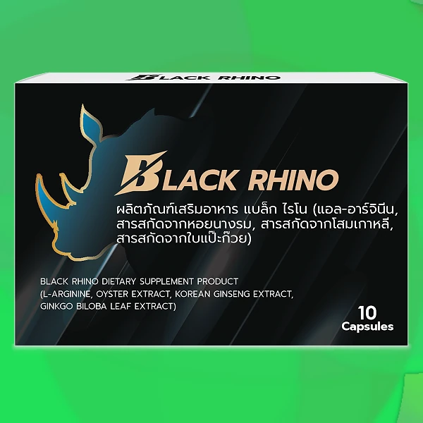 Black Rhino
