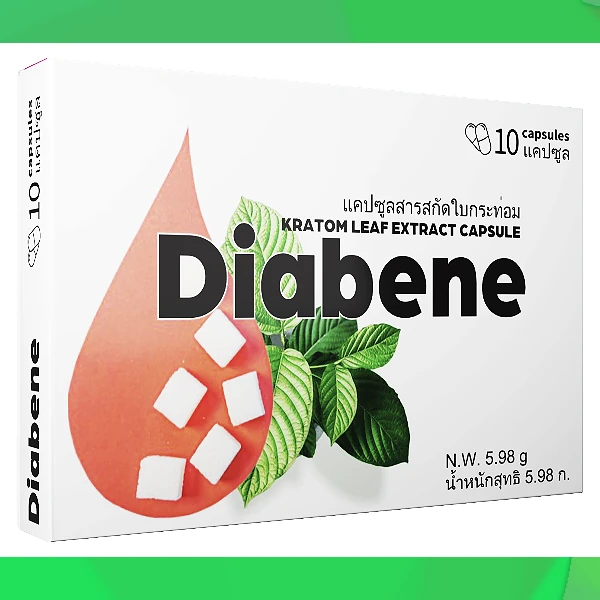 Diabene