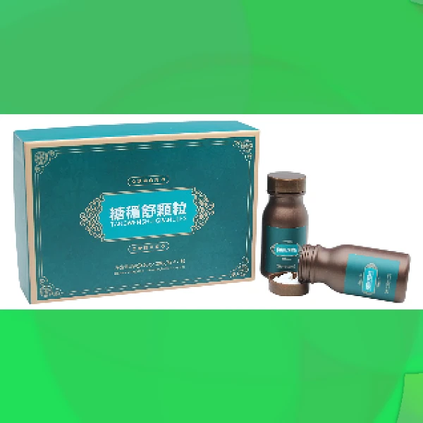 Diabetes Tablet