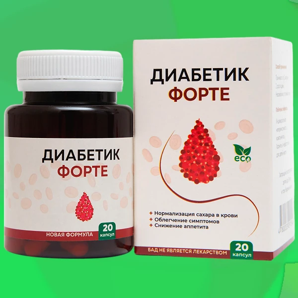 Diabetik Forte