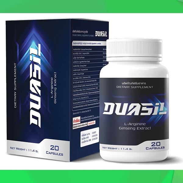 Duasil