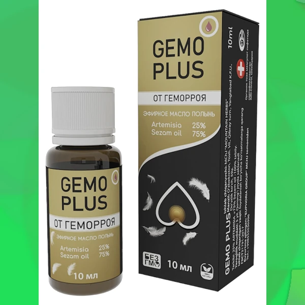 Gemo Plus