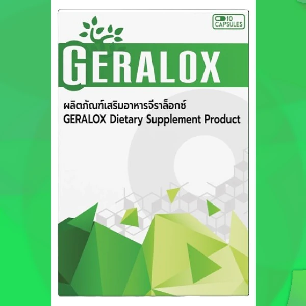 Geralox