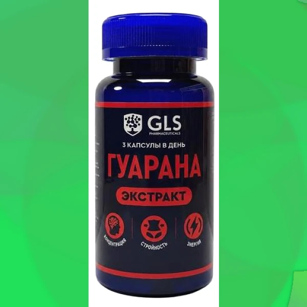 Guarana
