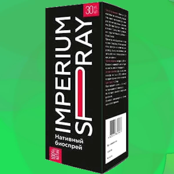 Imperium Spray