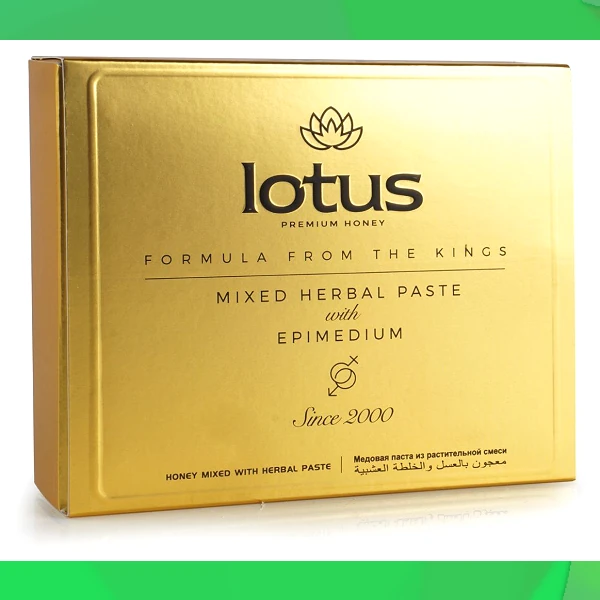 Lotus