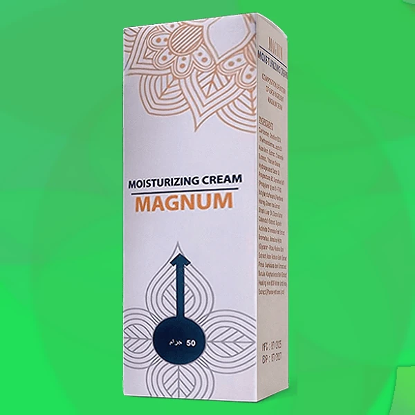 Magnum Extension