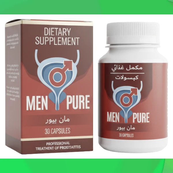 Men Pure