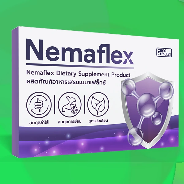 Nemaflex
