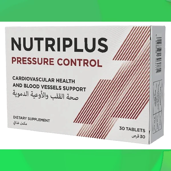 Nutriplus Pressure Control