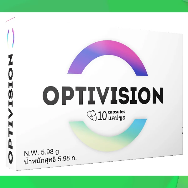 Optivision