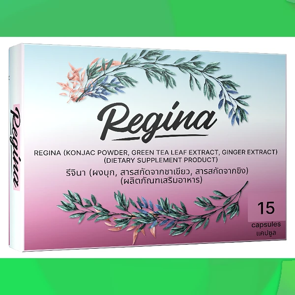 Regina