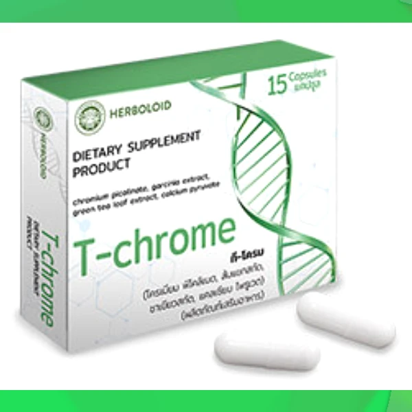 T-Chrome