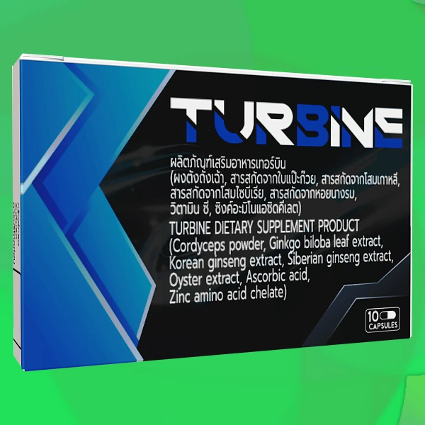 Turbine