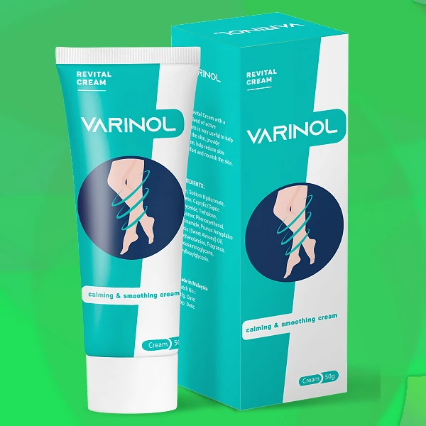 Varinol