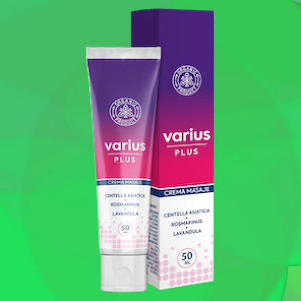 Varius