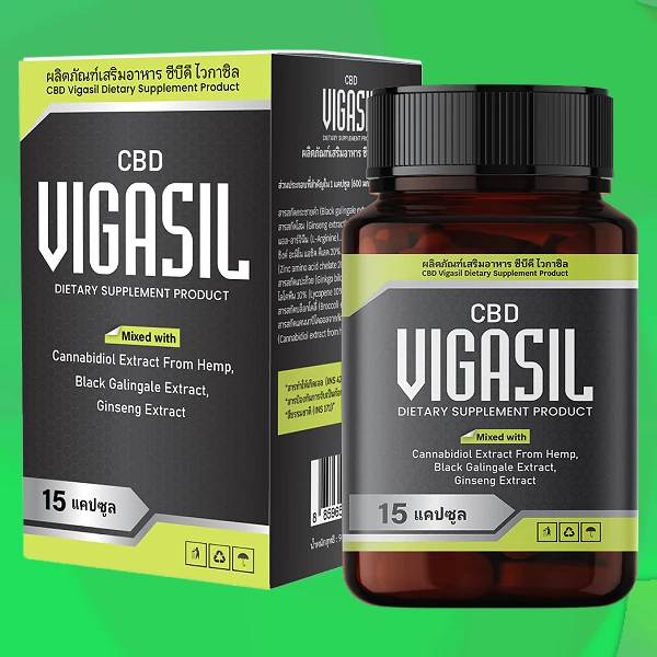 VigasilCBD
