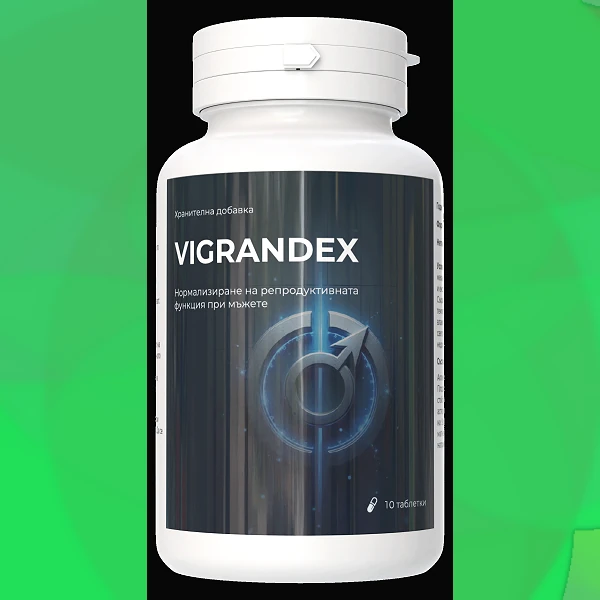 Vigrandex