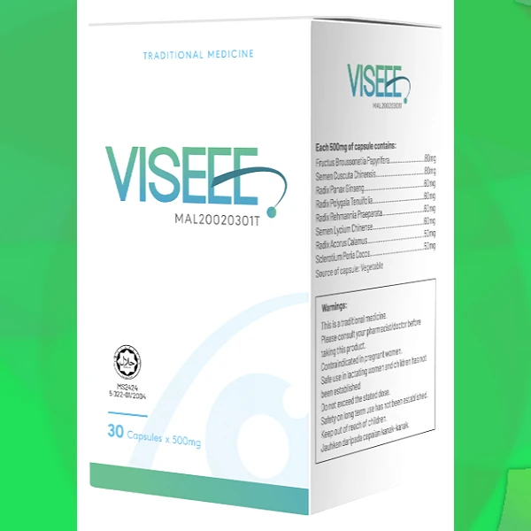 Visee