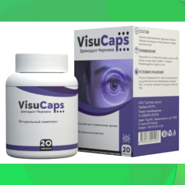 Visu Caps