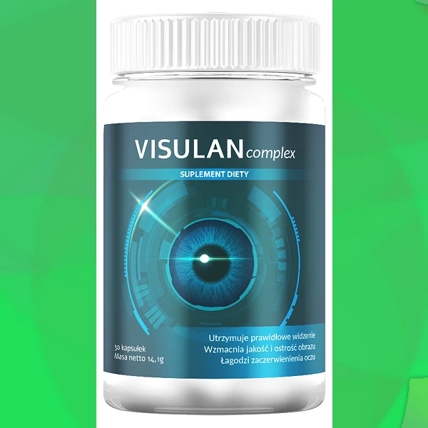 Visulan complex